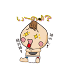 おとな新生児「おずまくん」（個別スタンプ：39）