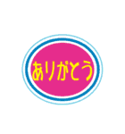 ザ・吹き出し君（個別スタンプ：3）