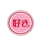 ザ・吹き出し君（個別スタンプ：9）