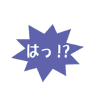 ザ・吹き出し君（個別スタンプ：10）