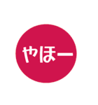 ザ・吹き出し君（個別スタンプ：15）