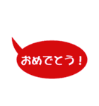 ザ・吹き出し君（個別スタンプ：17）
