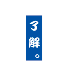 ザ・吹き出し君（個別スタンプ：21）