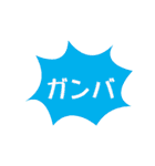 ザ・吹き出し君（個別スタンプ：29）