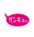 ザ・吹き出し君（個別スタンプ：31）