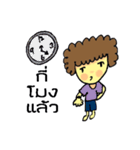 P'Foo（個別スタンプ：6）