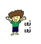 P'Foo（個別スタンプ：9）