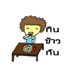 P'Foo（個別スタンプ：15）