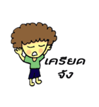 P'Foo（個別スタンプ：21）