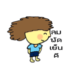 P'Foo（個別スタンプ：27）
