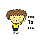 P'Foo（個別スタンプ：28）