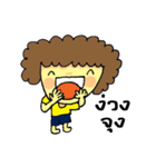 P'Foo（個別スタンプ：30）