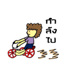 P'Foo（個別スタンプ：31）
