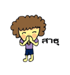 P'Foo（個別スタンプ：32）