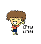 P'Foo（個別スタンプ：34）