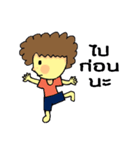 P'Foo（個別スタンプ：39）