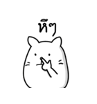 This cat（個別スタンプ：4）