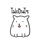 This cat（個別スタンプ：10）
