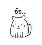 This cat（個別スタンプ：22）