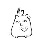 This cat（個別スタンプ：37）