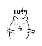 This cat（個別スタンプ：40）