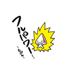 TETRA SIGN（個別スタンプ：25）