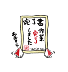 TETRA SIGN（個別スタンプ：31）