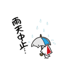 TETRA SIGN（個別スタンプ：40）