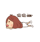 Q Ting（個別スタンプ：19）