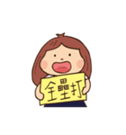 Q Ting（個別スタンプ：27）