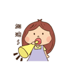 Q Ting（個別スタンプ：28）