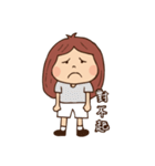 Q Ting（個別スタンプ：35）