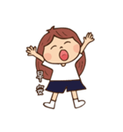 Q Ting（個別スタンプ：37）