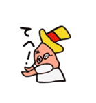 幸運を呼ぶタコ（個別スタンプ：2）