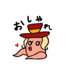 幸運を呼ぶタコ（個別スタンプ：5）