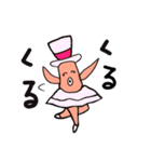 幸運を呼ぶタコ（個別スタンプ：11）