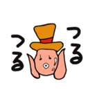 幸運を呼ぶタコ（個別スタンプ：13）