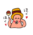 幸運を呼ぶタコ（個別スタンプ：21）