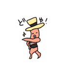 幸運を呼ぶタコ（個別スタンプ：37）