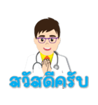 DR.JO T-Clinic（個別スタンプ：1）