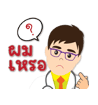 DR.JO T-Clinic（個別スタンプ：3）