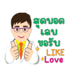 DR.JO T-Clinic（個別スタンプ：7）