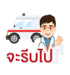 DR.JO T-Clinic（個別スタンプ：15）