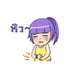 Tanyaza（個別スタンプ：2）