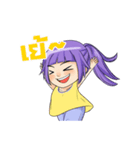 Tanyaza（個別スタンプ：4）