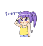 Tanyaza（個別スタンプ：11）
