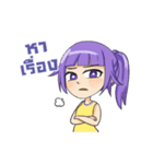 Tanyaza（個別スタンプ：12）