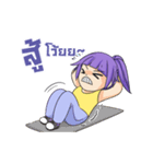 Tanyaza（個別スタンプ：15）