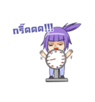 Tanyaza（個別スタンプ：16）