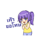 Tanyaza（個別スタンプ：24）